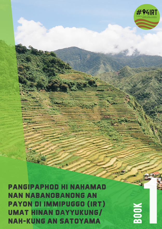 Pangipaphod ni Nahamad Nan Nabanobanong an Payon di Immipuggo (IRT) Umat Hinan Dayyukung / Nah-Kung an Satoyama